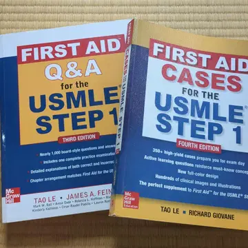 FIRST AID Q&A & CASES for USMLE 2권 세트