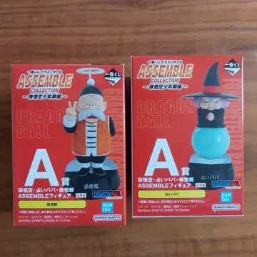 제일복권 드래곤볼 손오공 소년기 편 A상 손오반 점술 할머니