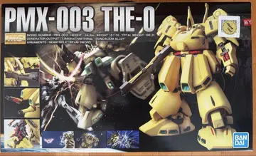 PMX-003 THE-O 건담 프라모델