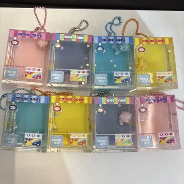 뽑기 게임 아크릴 키링 8세트