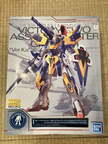 MG 1/100 V2 어솔트 버스터 건담 Ver.Ka 티타늄 피니쉬