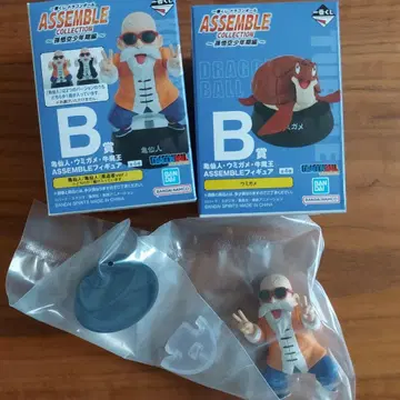 제일복권 드래곤볼 ASSEMBLE B상 바다거북 거북선인 2종류