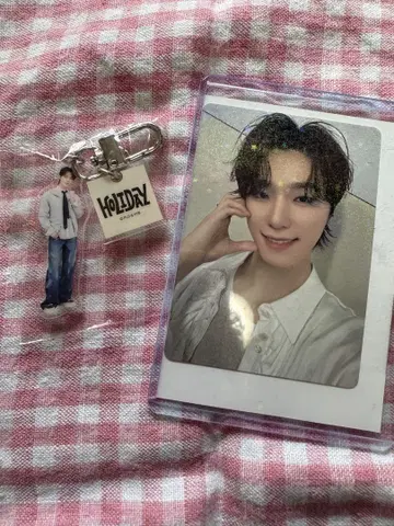 SEVENTEEN DINO 갱신 혜택 키링 세트
