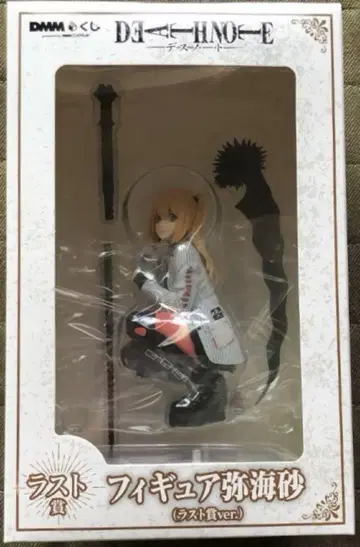 [미개봉] DEATHNOTE DMM 복권 라스트원상 아마네 미사 피규어