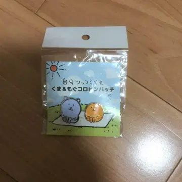 초기 레어 농담곰 곰&모구코로 핀 배지