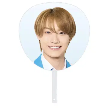 This is 닌자 히야마 코세이 부채