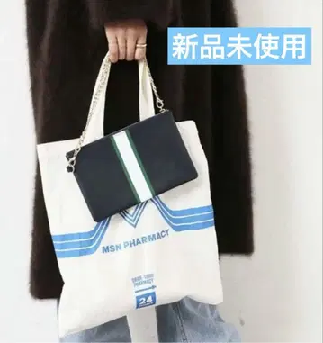 Deuxieme Classe CERLI/셀리 NAVY LINE 백
