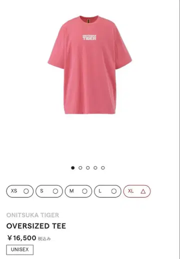 신상 정가 이하 오니츠카타이거 OVERSIZED TEE PINK