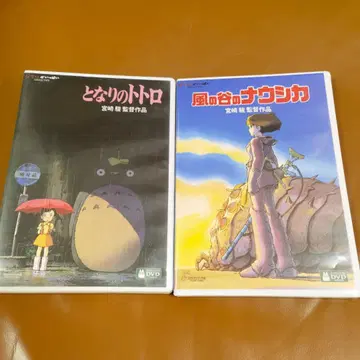 2세트 이웃집 토토로 바람계곡의 나우시카 DVD