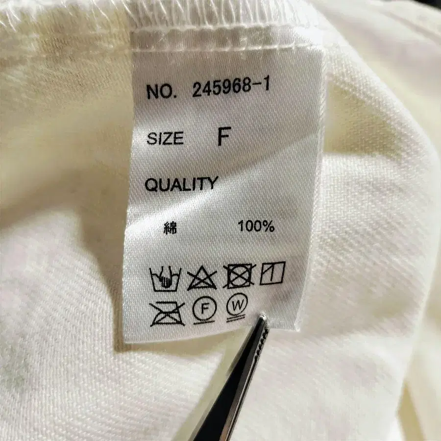 11번째 상품 이미지