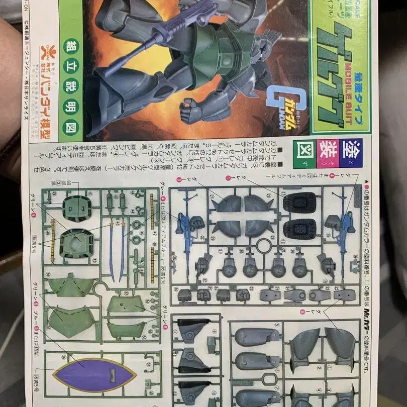 4번째 상품 이미지