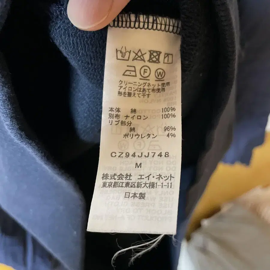 4번째 상품 이미지