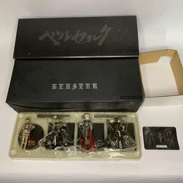 베르세르크 피규어 BOX 4개 세트 그리피스, 갓츠, 캐스커