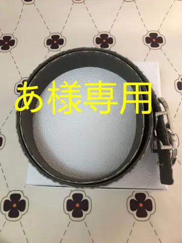 가죽 벨트 은색 버클 EUR75/90cm (아)