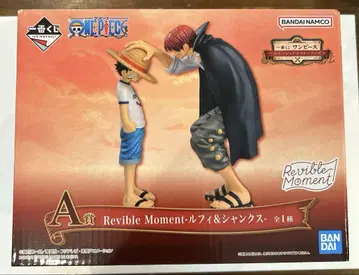 원피스 ONEPIECE 제일복권 A상 피규어 루피 샹크스