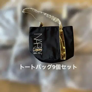 NARS 토트백 블랙/금 새상품 9세트