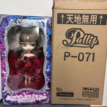 풀립 Pullip 헬터 스켈터 리리코 KEITAMARUYAMA