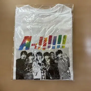 A! group 투어 T셔츠 미개봉 새상품