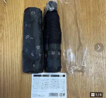 미개봉 새상품 우천 겸용 접이식 양산 블랙