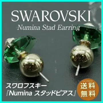 [ 세일 ] SWAROVSKI Numina 스터드 귀걸이