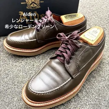 Alden 레인저 모크 로덴그린 7D