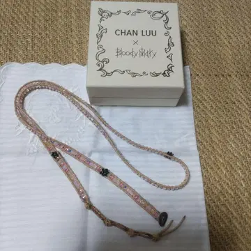 CHAN LUU 팔찌