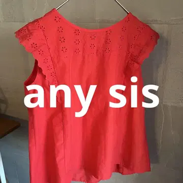 any SiS 빨간 자수 블라우스 프렌치 슬리브 M