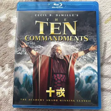 THE TEN COMMANDMENTS 블루레이 2매
