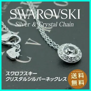 [세일] SWAROVSKI 실버 크리스탈 목걸이