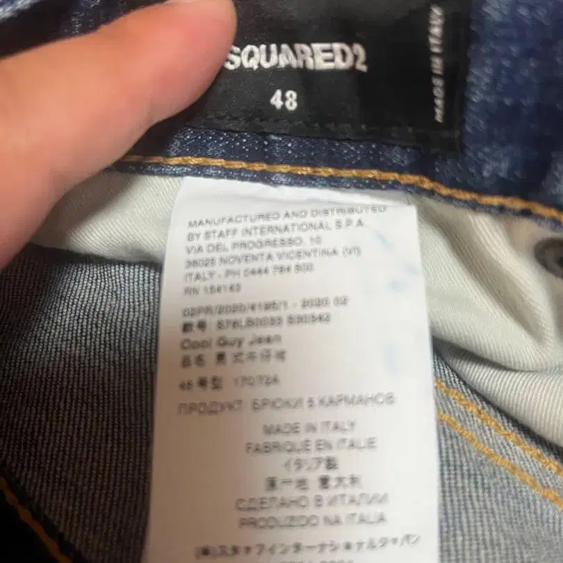 4번째 상품 이미지
