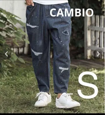 새상품 CAMBIO Herringbone Denim 페인터 팬츠 S
