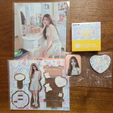 애니마이 복권 ILLIT MINJU C상 D상 E상 세트