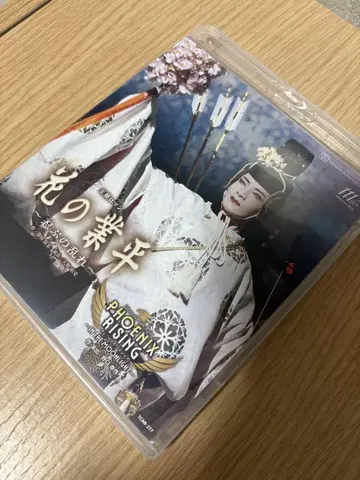 꽃의 나리히라/PHOENIX RISING Blu-ray
