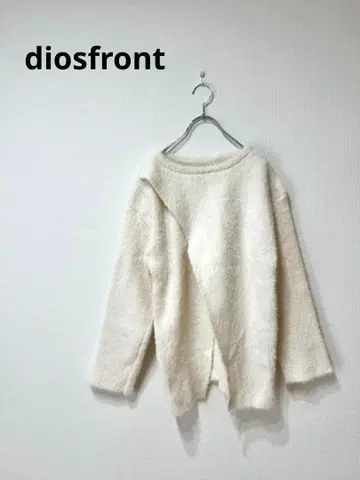 [새상품급] diosfront 샤기 스레드 니트 스웨터