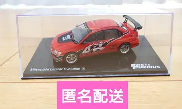 와이스피 Mitsubishi Lancers Evolution IX