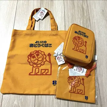 요이코노 오도구바코 토트백 파우치 복조리 새상품