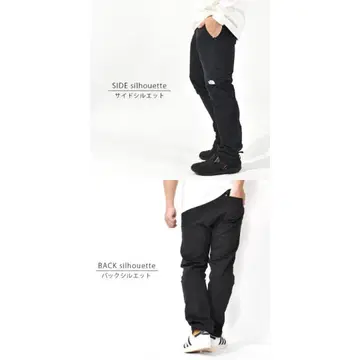 THE NORTH FACE 블랙 팬츠 M 사이즈