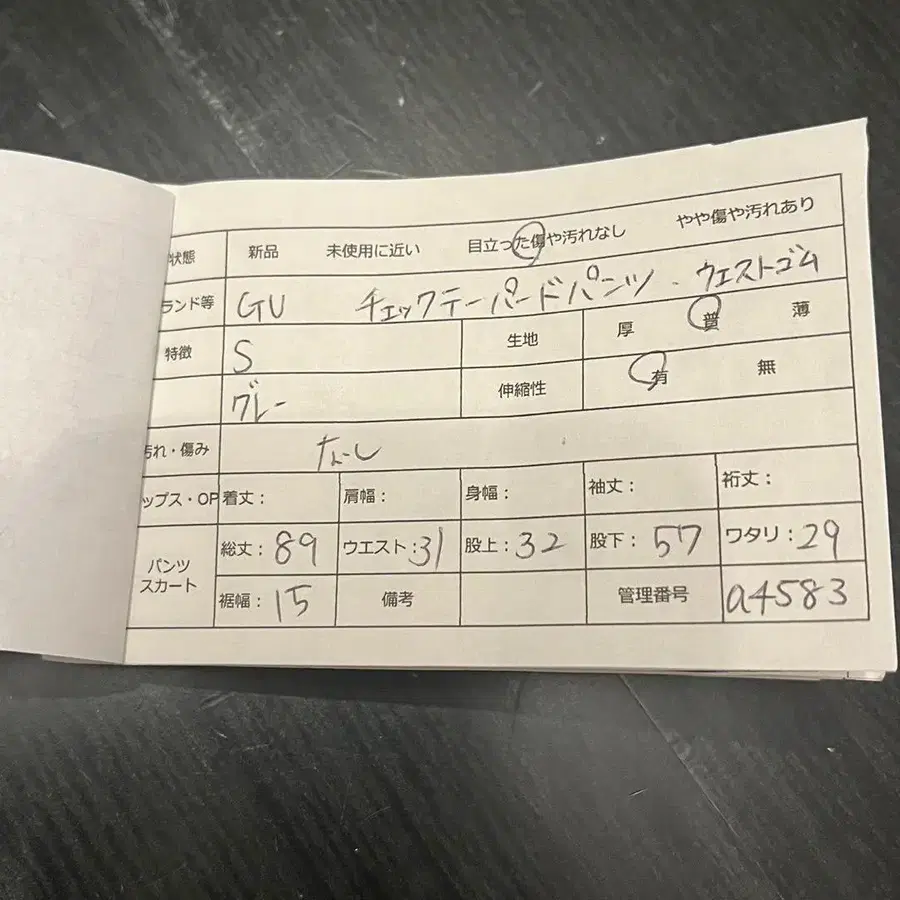 10번째 상품 이미지