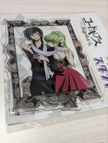 코드 기아스 반역의 를르슈 Animage 아크릴 스탠드 새상품 미개봉