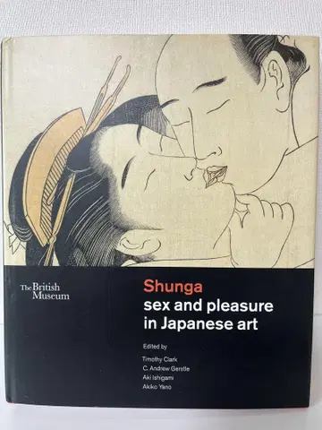 대영 박물관 Shunga 대형 도서 외국도서