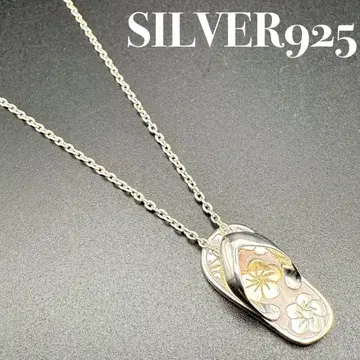 [새상품급] 하와이안 주얼리 비치 샌들 목걸이