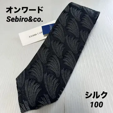 [일본제] 온워드 Sebiro&co. 실크 넥타이 [패턴 넥타이]