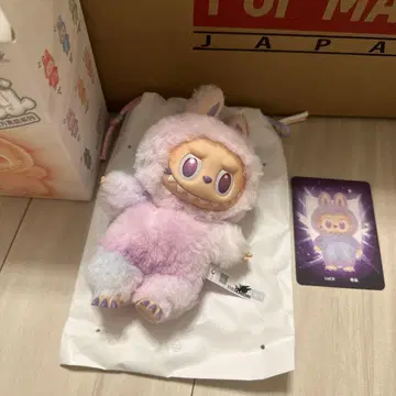 라부부 랙 THE MONSTERS Big into Energy