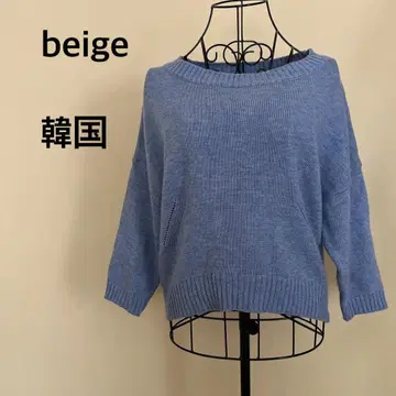[ beige ] 7부 기장 니트/스웨터/블루/무지/심플/한국