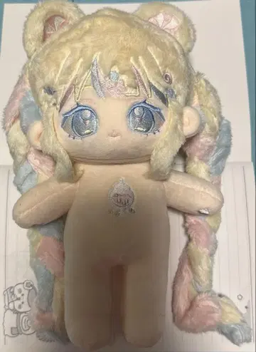 무속성 봉제 인형 20cm