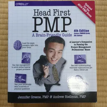 Head First PMP 4th Edition