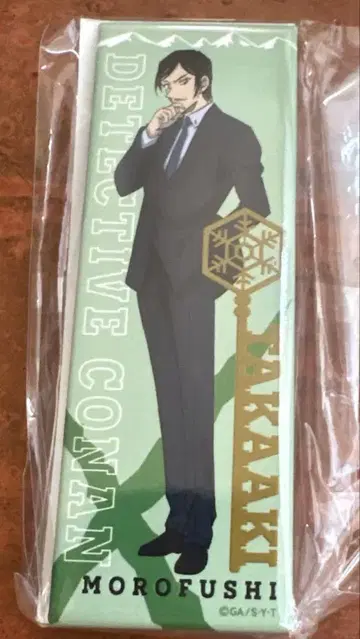 명탐정 코난 롱 캔뱃지 모로후시 타카아키
