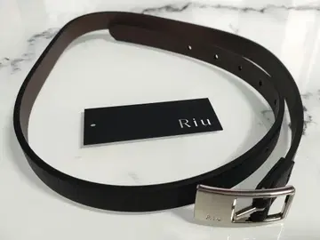 Reversible narrow belt