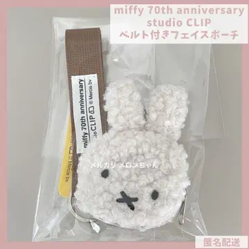 studio CLIP 벨트 페이스 파우치 miffy 미피 70주년