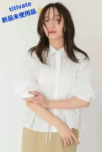 titivate 5분 소매 벌룬 셔링 블라우스